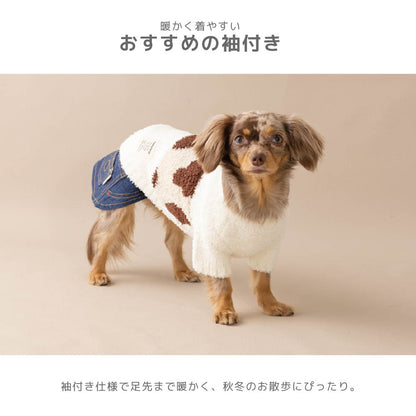 アニマルマシュマロニット XS/S/M/L/XL/XXL TINOTITO -ティノティート- あったか 犬服 ドッグウェア TT26AW tt261470