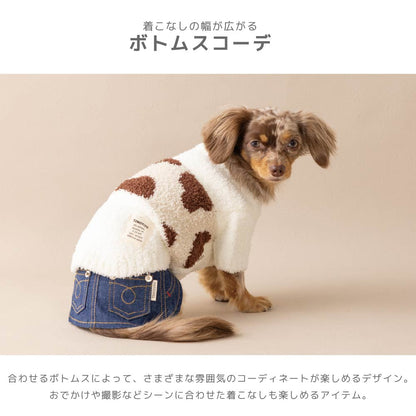 アニマルマシュマロニット XS/S/M/L/XL/XXL TINOTITO -ティノティート- あったか 犬服 ドッグウェア TT26AW tt261470