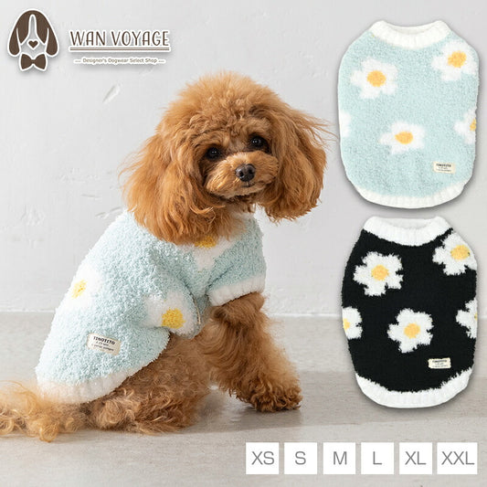 フラワーマシュマロニット XS/S/M/L/XL/XXL TINOTITO -ティノティート- あったか 犬服 ドッグウェア TT26AW tt261471