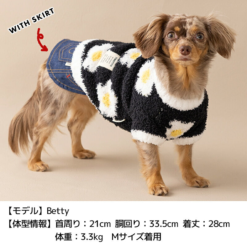 フラワーマシュマロニット XS/S/M/L/XL/XXL TINOTITO -ティノティート- あったか 犬服 ドッグウェア TT26AW tt261471