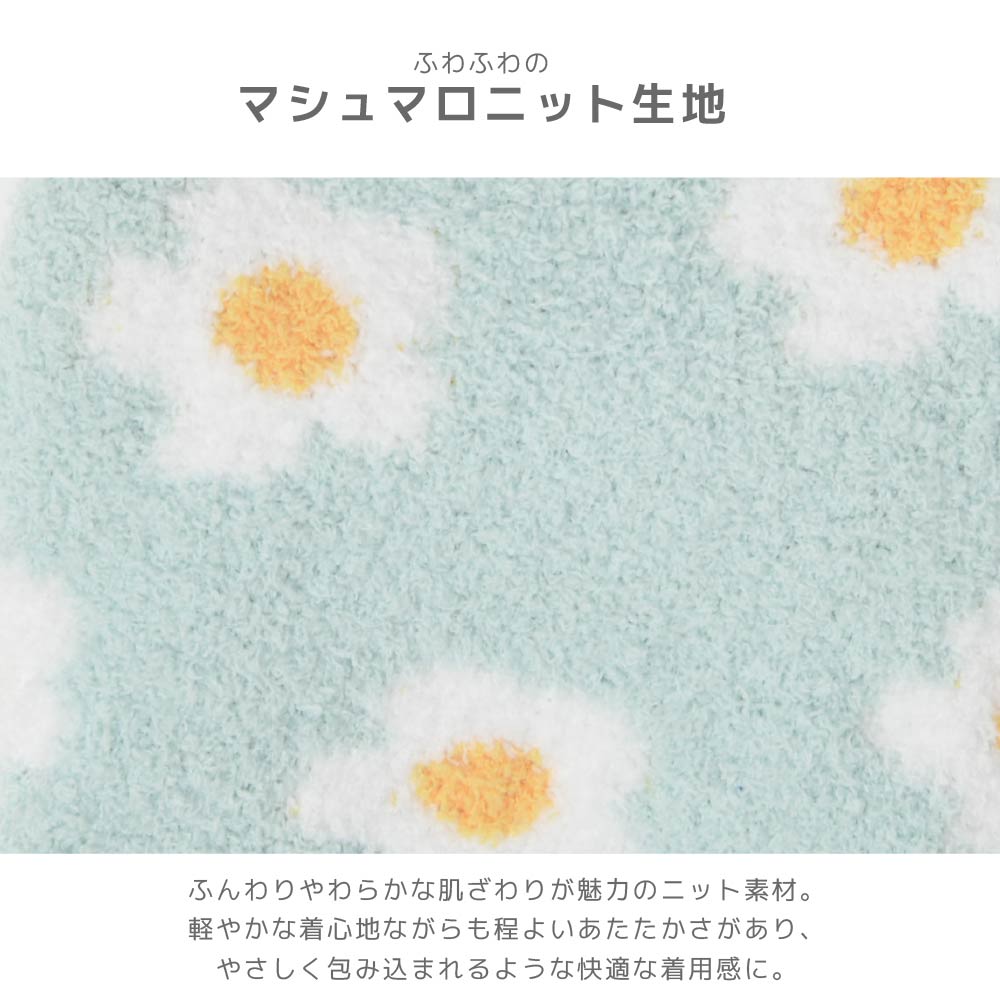 フラワーマシュマロニット XS/S/M/L/XL/XXL TINOTITO -ティノティート- あったか 犬服 ドッグウェア TT26AW tt261471