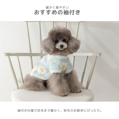フラワーマシュマロニット XS/S/M/L/XL/XXL TINOTITO -ティノティート- あったか 犬服 ドッグウェア TT26AW tt261471