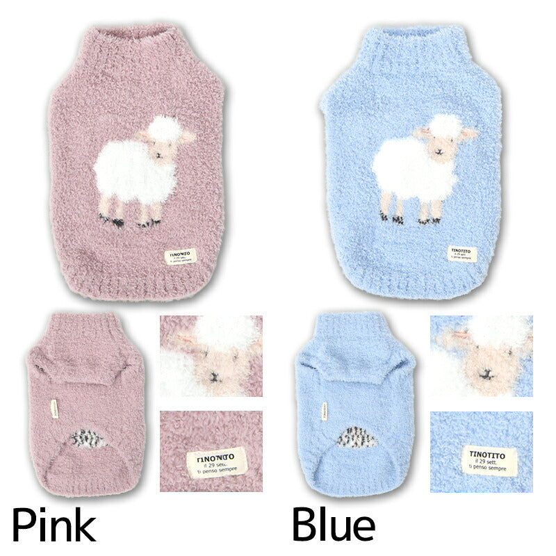 ひつじさんマシュマロニット XS/S/M/L/XL/XXL TINOTITO -ティノティート- あったか 犬服 ドッグウェア TT26AW tt261472