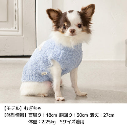 ひつじさんマシュマロニット XS/S/M/L/XL/XXL TINOTITO -ティノティート- あったか 犬服 ドッグウェア TT26AW tt261472