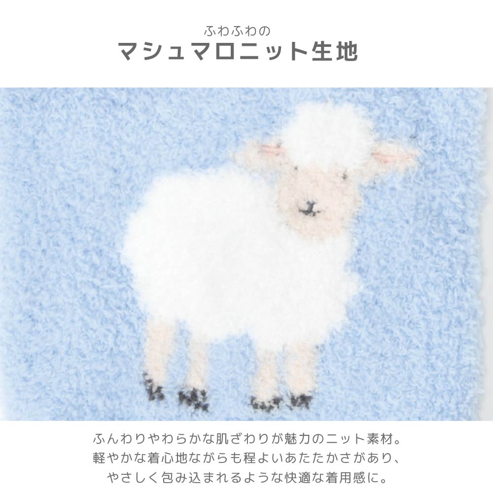 ひつじさんマシュマロニット XS/S/M/L/XL/XXL TINOTITO -ティノティート- あったか 犬服 ドッグウェア TT26AW tt261472