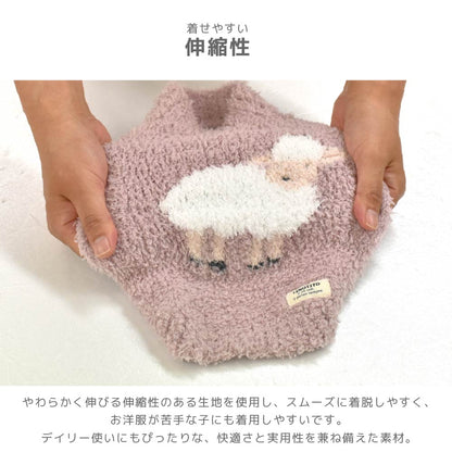 ひつじさんマシュマロニット XS/S/M/L/XL/XXL TINOTITO -ティノティート- あったか 犬服 ドッグウェア TT26AW tt261472