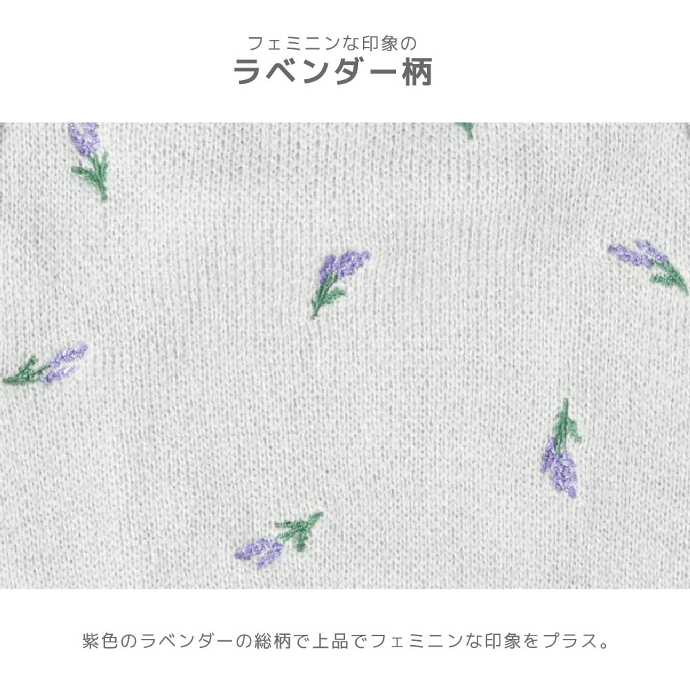 ラベンダー袖フリルニット XS/S/M/L/XL/XXL TINOTITO -ティノティート- 犬服 ドッグウェア TT26AW tt261477