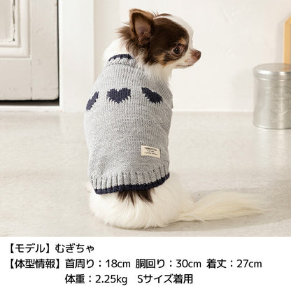 ハートモチーフニット XS/S/M/L/XL/XXL TINOTITO -ティノティート- 犬服 ドッグウェア TT26AW tt261479