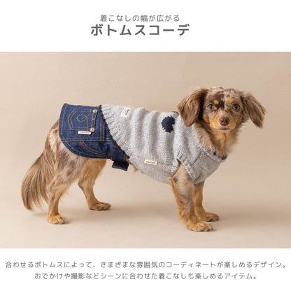 ハートモチーフニット XS/S/M/L/XL/XXL TINOTITO -ティノティート- 犬服 ドッグウェア TT26AW tt261479