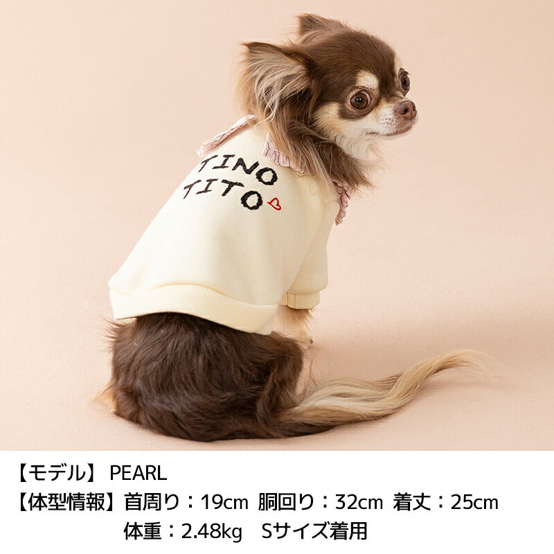 ビッグカラートレーナー XS/S/M/L/XL/XXL TINOTITO -ティノティート- あったか 犬服 ドッグウェア TT26AW tt261482