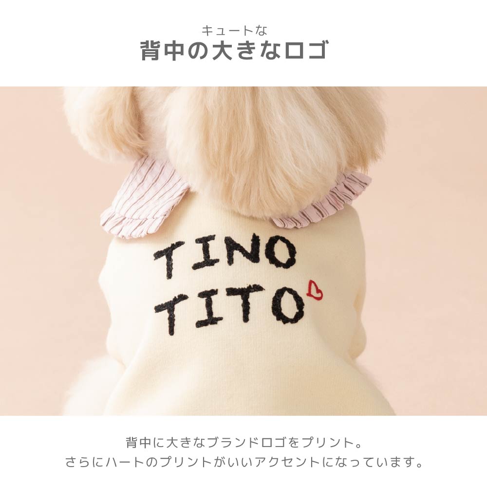 ビッグカラートレーナー XS/S/M/L/XL/XXL TINOTITO -ティノティート- あったか 犬服 ドッグウェア TT26AW tt261482