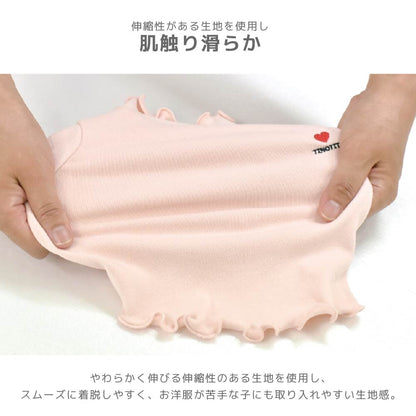 ワンポイントメローTシャツ XS/S/M/L/XL/XXL TINOTITO -ティノティート- カシミヤタッチ 犬服 ドッグウェア TT26AW tt261483