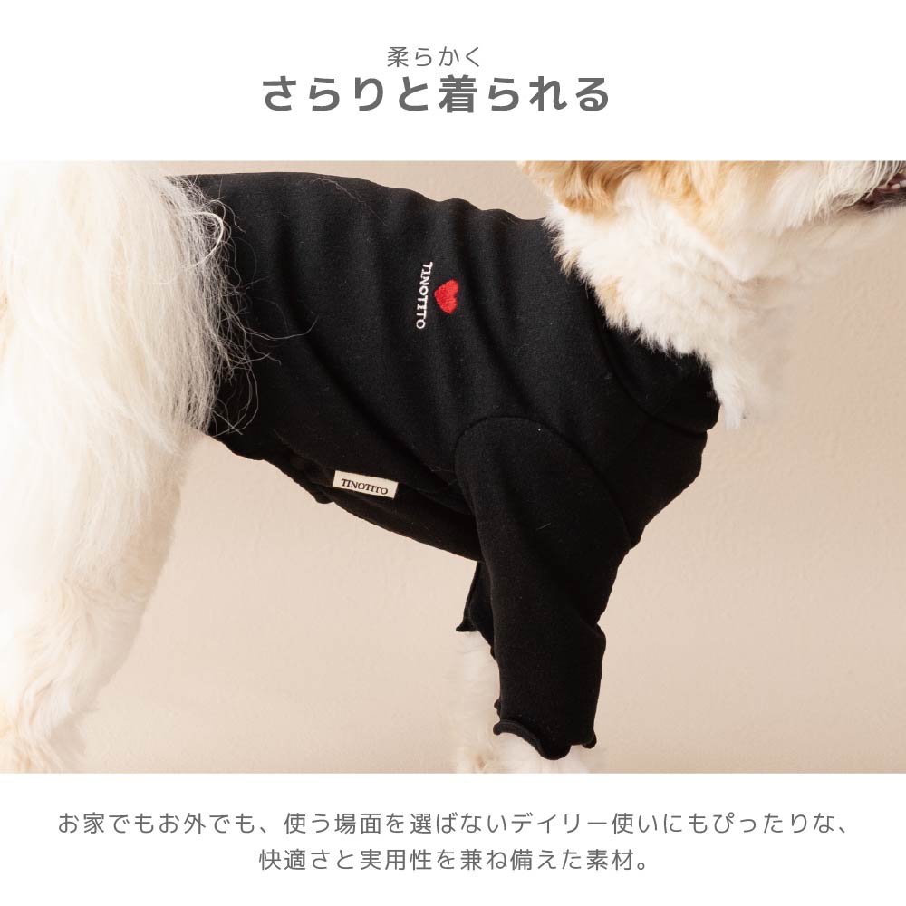 ワンポイントメローTシャツ XS/S/M/L/XL/XXL TINOTITO -ティノティート- カシミヤタッチ 犬服 ドッグウェア TT26AW tt261483