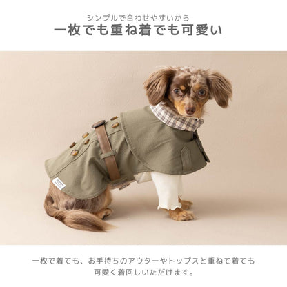 ワンポイントメローTシャツ XS/S/M/L/XL/XXL TINOTITO -ティノティート- カシミヤタッチ 犬服 ドッグウェア TT26AW tt261483