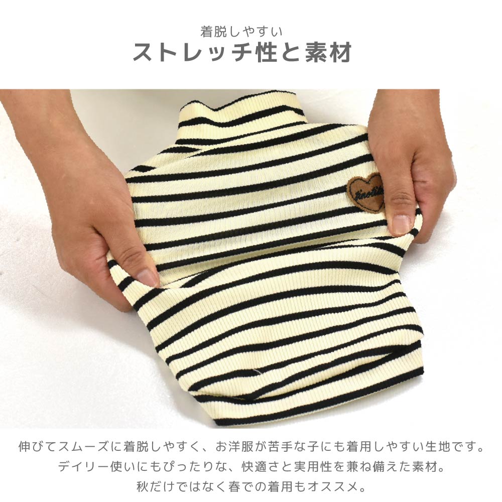 ボーダーワッペンＴシャツ XS/S/M/L/XL/XXL TINOTITO -ティノティート- 犬服 ドッグウェア TT26AW tt261484