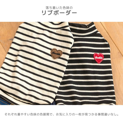 ボーダーワッペンＴシャツ XS/S/M/L/XL/XXL TINOTITO -ティノティート- 犬服 ドッグウェア TT26AW tt261484