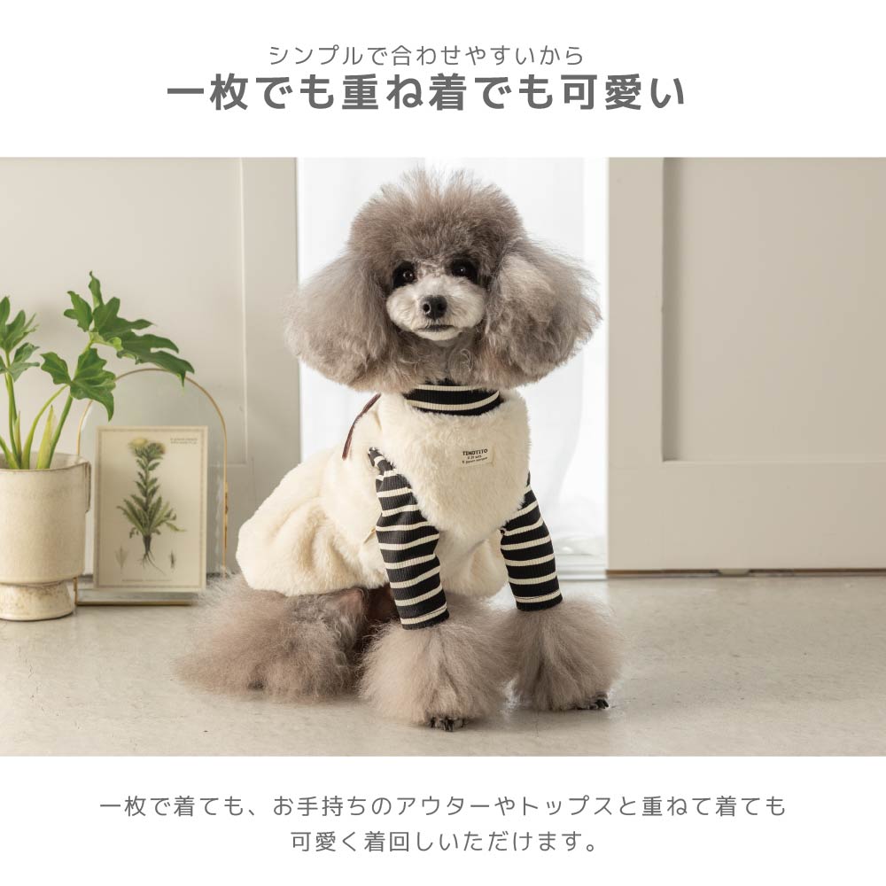 ボーダーワッペンＴシャツ XS/S/M/L/XL/XXL TINOTITO -ティノティート- 犬服 ドッグウェア TT26AW tt261484