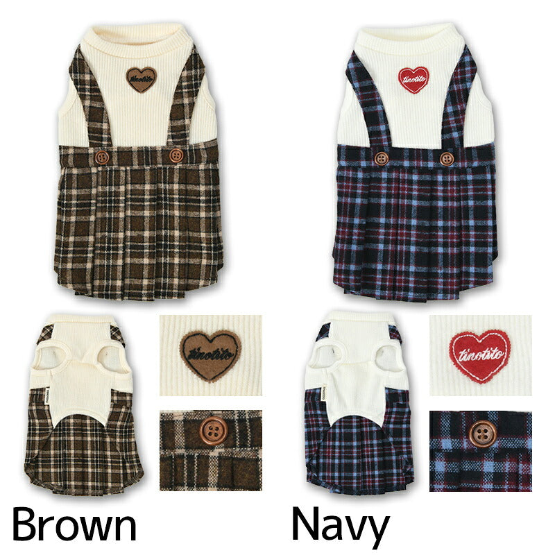 チェックワンピ XS/S/M/L/XL/XXL TINOTITO -ティノティート- 犬服 ドッグウェア TT26AW tt261488