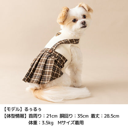 チェックワンピ XS/S/M/L/XL/XXL TINOTITO -ティノティート- 犬服 ドッグウェア TT26AW tt261488