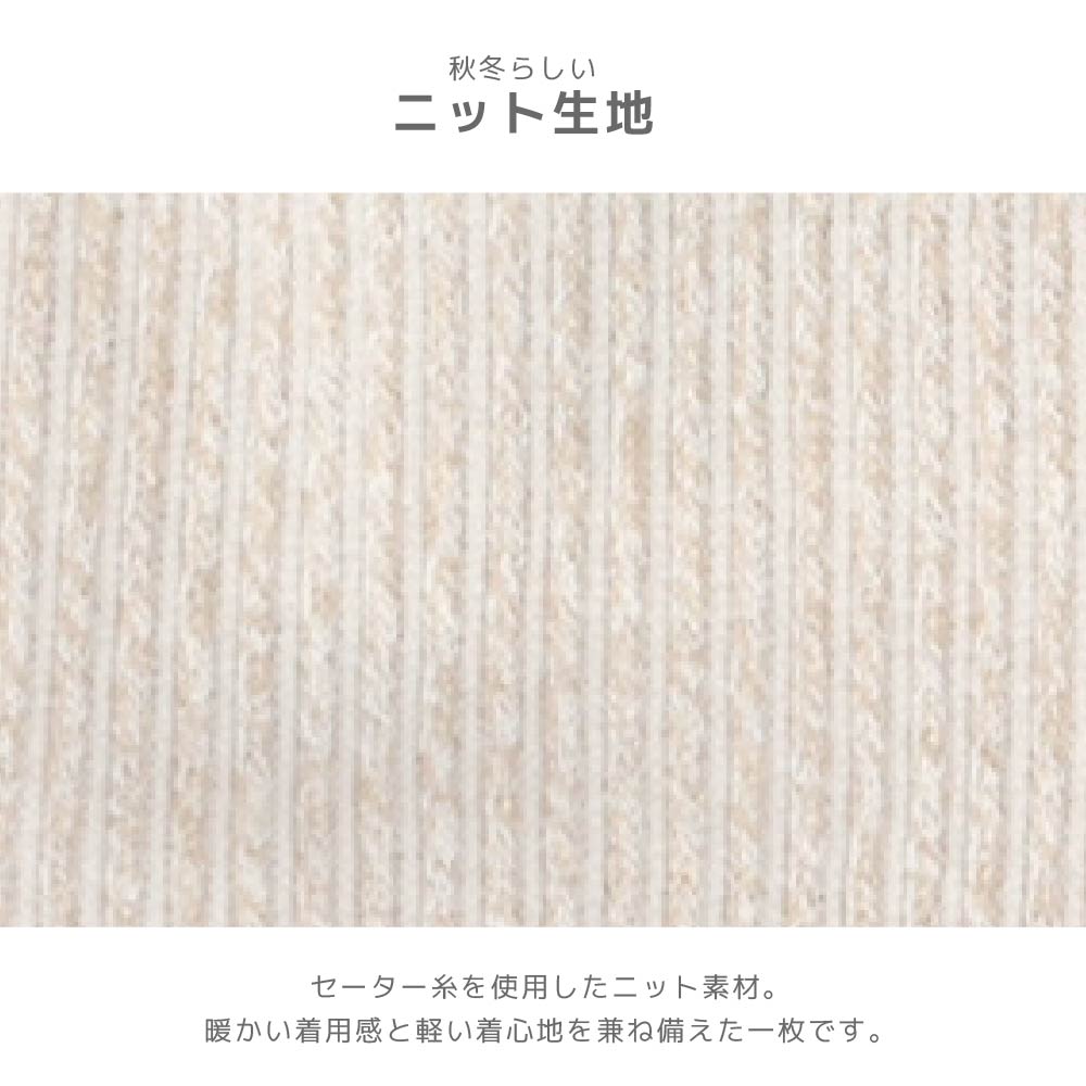 リボン刺しゅうロンパース XS/S/M/L/XL/XXL TINOTITO -ティノティート- 犬服 ドッグウェア TT26AW tt261489