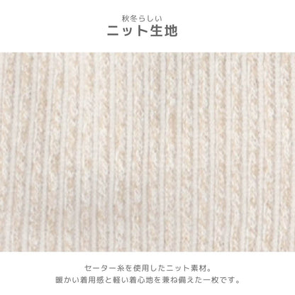 リボン刺しゅうロンパース XS/S/M/L/XL/XXL TINOTITO -ティノティート- 犬服 ドッグウェア TT26AW tt261489