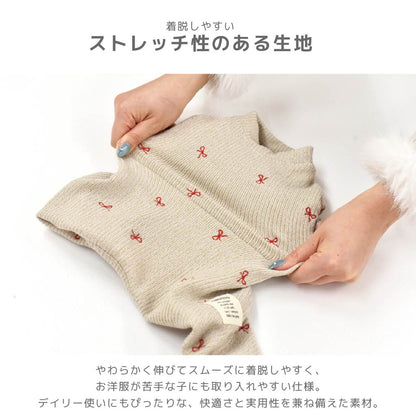 リボン刺しゅうロンパース XS/S/M/L/XL/XXL TINOTITO -ティノティート- 犬服 ドッグウェア TT26AW tt261489