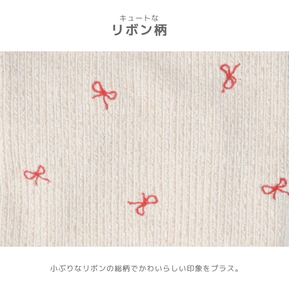 リボン刺しゅうロンパース XS/S/M/L/XL/XXL TINOTITO -ティノティート- 犬服 ドッグウェア TT26AW tt261489