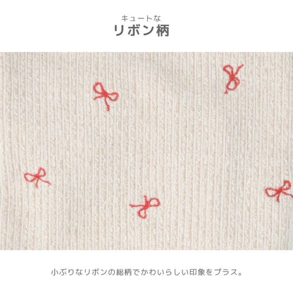 リボン刺しゅうロンパース XS/S/M/L/XL/XXL TINOTITO -ティノティート- 犬服 ドッグウェア TT26AW tt261489