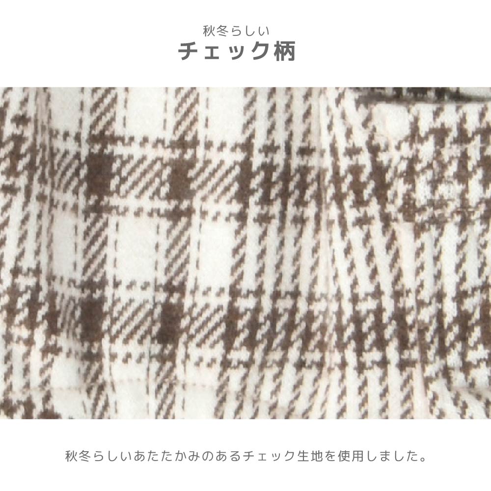 チェック柄ポケット付ロンパース XS/S/M/L/XL/XXL TINOTITO -ティノ