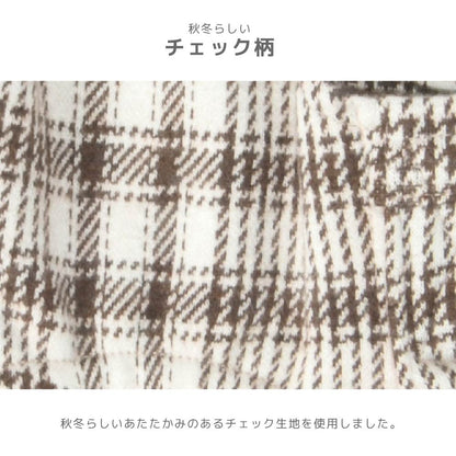 チェック柄ポケット付ロンパース XS/S/M/L/XL/XXL TINOTITO -ティノティート- 重ね着ＯＫ 犬服 ドッグウェア TT26AW tt261490