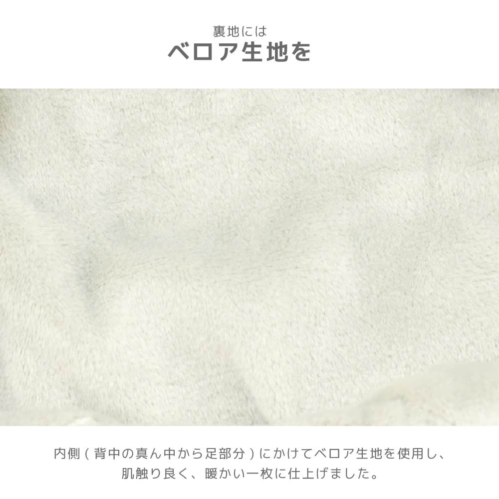 チェック柄ポケット付ロンパース XS/S/M/L/XL/XXL TINOTITO -ティノティート- 重ね着ＯＫ 犬服 ドッグウェア TT26AW tt261490