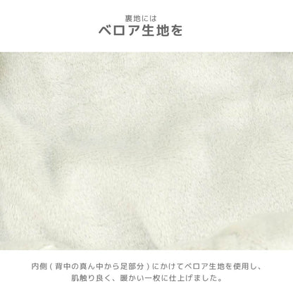 チェック柄ポケット付ロンパース XS/S/M/L/XL/XXL TINOTITO -ティノティート- 重ね着ＯＫ 犬服 ドッグウェア TT26AW tt261490