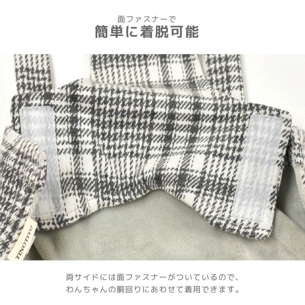 チェック柄ポケット付ロンパース XS/S/M/L/XL/XXL TINOTITO -ティノ