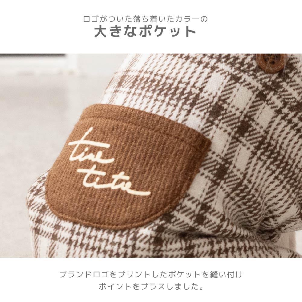 チェック柄ポケット付ロンパース XS/S/M/L/XL/XXL TINOTITO -ティノ