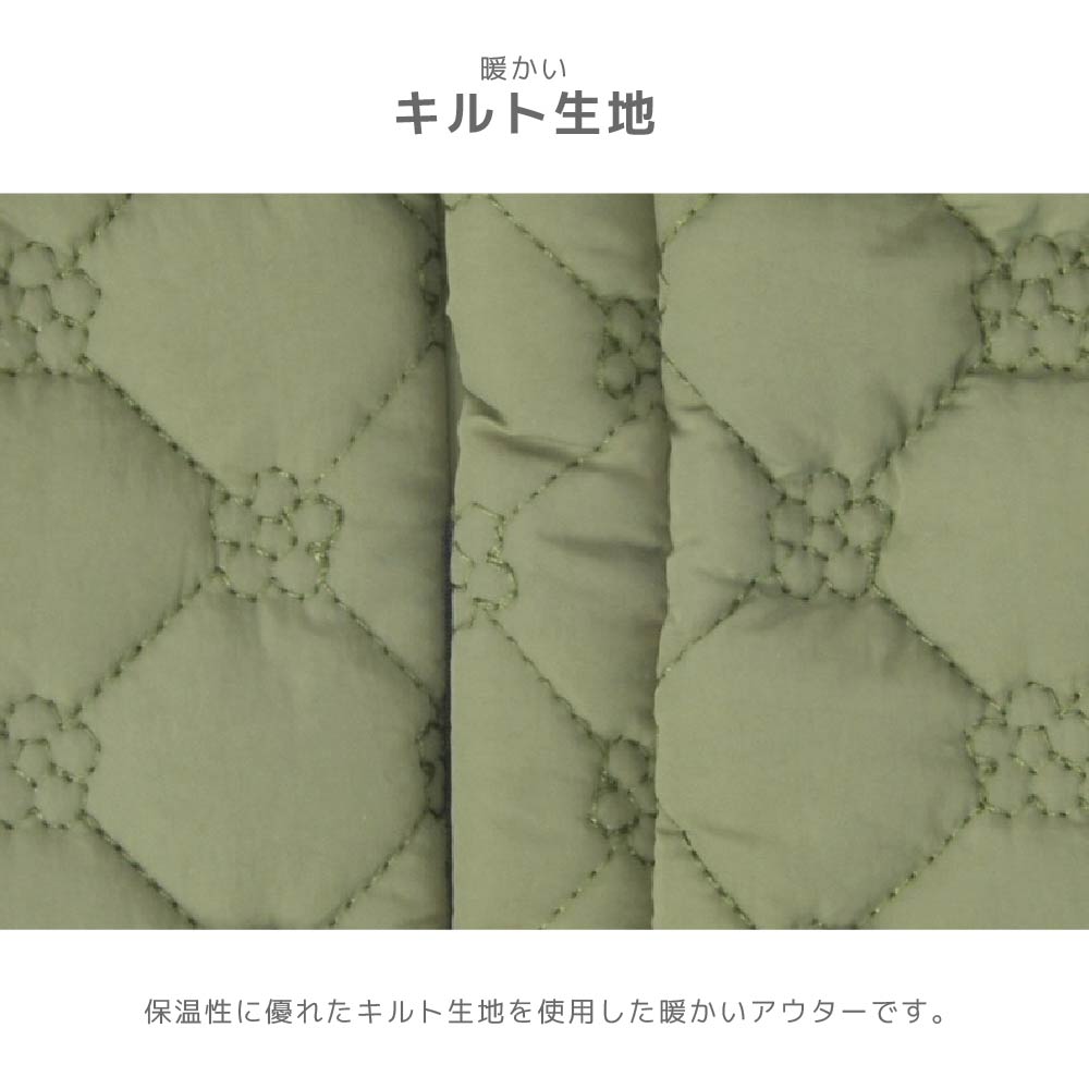 花柄キルトアウター XS/S/M/L/XL/XXL TINOTITO -ティノティート- 犬服 ドッグウェア TT26AW tt261491