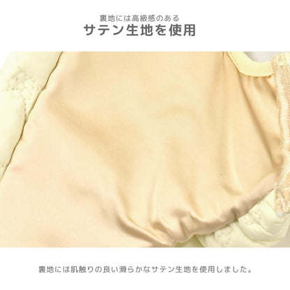花柄キルトアウター XS/S/M/L/XL/XXL TINOTITO -ティノティート- 犬服 ドッグウェア TT26AW tt261491