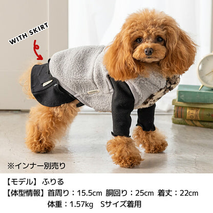 切り替えヒョウ柄ベスト XS/S/M/L/XL/XXL TINOTITO -ティノティート- 重ね着ＯＫ 犬服 ドッグウェア TT26AW tt261492