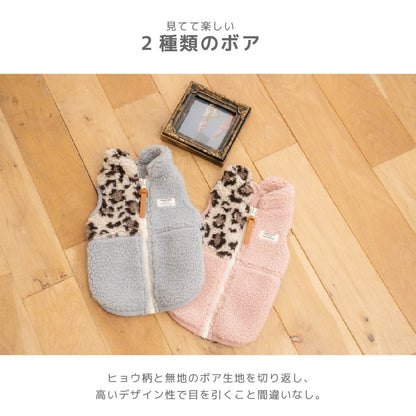 切り替えヒョウ柄ベスト XS/S/M/L/XL/XXL TINOTITO -ティノティート- 重ね着ＯＫ 犬服 ドッグウェア TT26AW tt261492