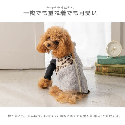切り替えヒョウ柄ベスト XS/S/M/L/XL/XXL TINOTITO -ティノティート- 重ね着ＯＫ 犬服 ドッグウェア TT26AW tt261492