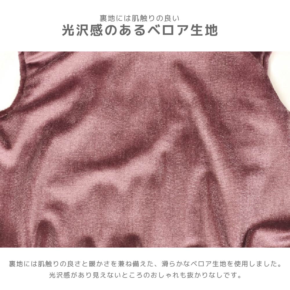 花柄刺しゅうアウター XS/S/M/L/XL/XXL TINOTITO -ティノティート- 犬服 ドッグウェア TT26AW tt261493