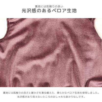 花柄刺しゅうアウター XS/S/M/L/XL/XXL TINOTITO -ティノティート- 犬服 ドッグウェア TT26AW tt261493