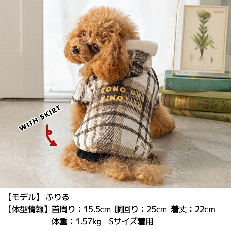 チェックボアアウター XS/S/M/L/XL/XXL TINOTITO -ティノティート- 犬服 ドッグウェア TT26AW tt261494