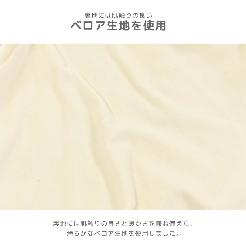 チェックボアアウター XS/S/M/L/XL/XXL TINOTITO -ティノティート- 犬服 ドッグウェア TT26AW tt261494