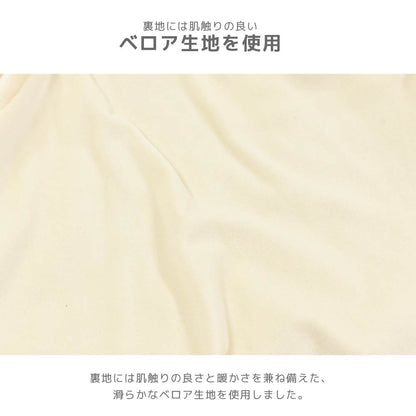 チェックボアアウター XS/S/M/L/XL/XXL TINOTITO -ティノティート- 犬服 ドッグウェア TT26AW tt261494