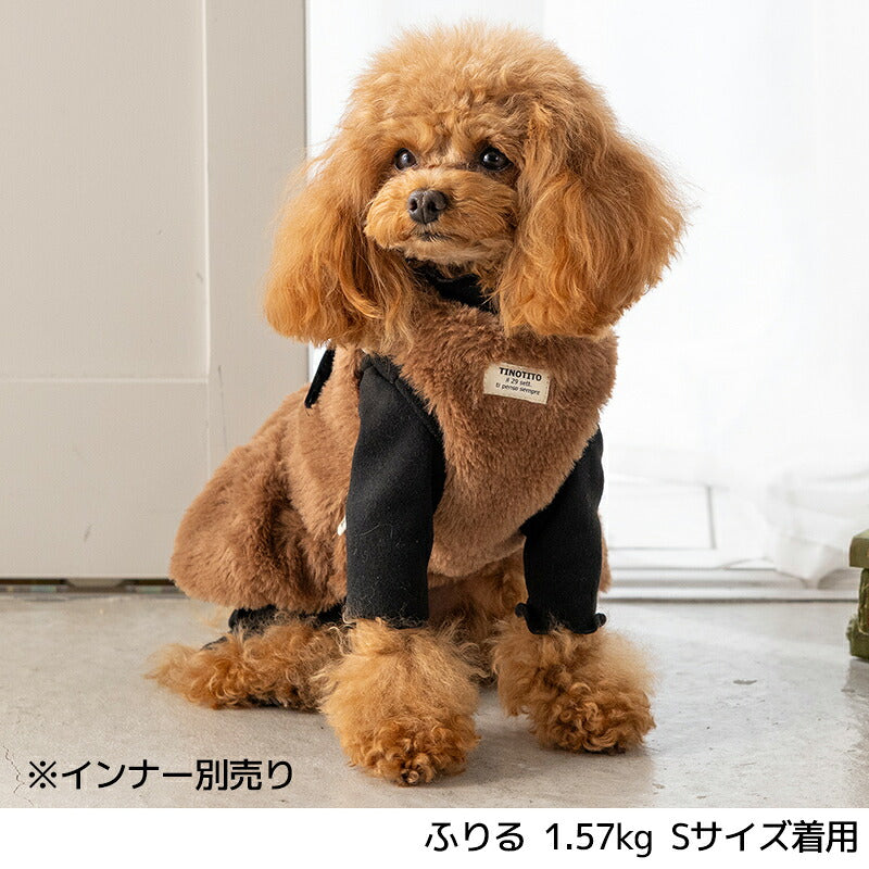 リボン付きボアアウター XS/S/M/L/XL/XXL TINOTITO -ティノティート- 重ね着ＯＫ 犬服 ドッグウェア TT26AW tt261495