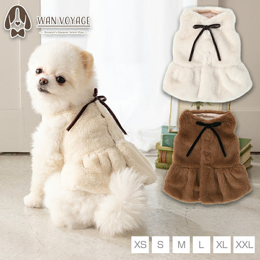 リボン付きボアアウター XS/S/M/L/XL/XXL TINOTITO -ティノティート- 重ね着ＯＫ 犬服 ドッグウェア TT26AW tt261495