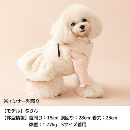 リボン付きボアアウター XS/S/M/L/XL/XXL TINOTITO -ティノティート- 重ね着ＯＫ 犬服 ドッグウェア TT26AW tt261495
