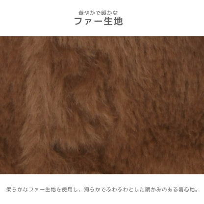 リボン付きボアアウター XS/S/M/L/XL/XXL TINOTITO -ティノティート- 重ね着ＯＫ 犬服 ドッグウェア TT26AW tt261495
