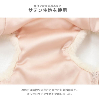 リボン付きボアアウター XS/S/M/L/XL/XXL TINOTITO -ティノティート- 重ね着ＯＫ 犬服 ドッグウェア TT26AW tt261495