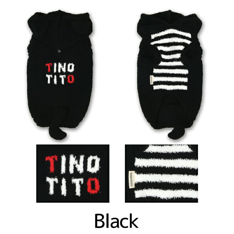 黒猫マシュマロニット XS/S/M/L/XL/XXL TINOTITO -ティノティート- ハロウィン 犬服 ドッグウェア TT26AW tt261496